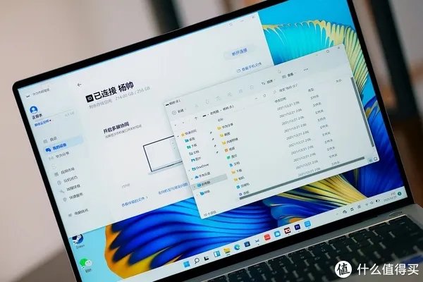 华为MateBook X Pro 2022款开箱评测:智慧办公重新定义生产力工具
