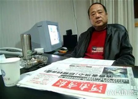 马云龙的主要事迹
