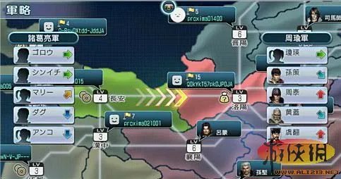 《真三国无双Next》游戏详细介绍及截图欣赏