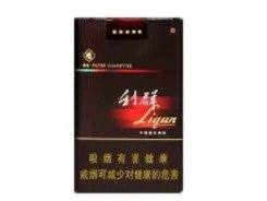 利群香烟价格表一览 利群价格表图大全
