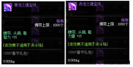 卢克Radi频道爆满对物价产生怎样的影响?