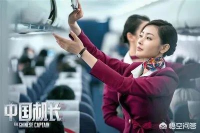 大家觉得演员张天爱怎么样?