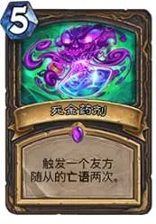 “砰砰计划”开启,那些怪科学家们到底做了什么?