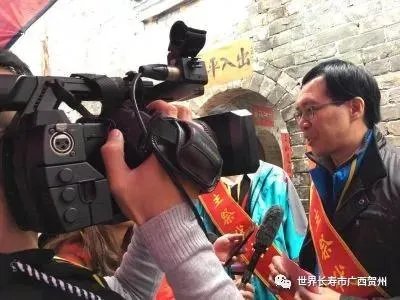 贺州最近的“桂台客家宗亲经济文化论坛”是怎么回事？