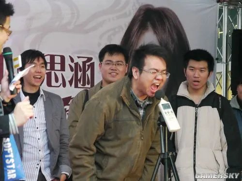 《云之遥》DOMO小组及代言人思涵与玩家同乐