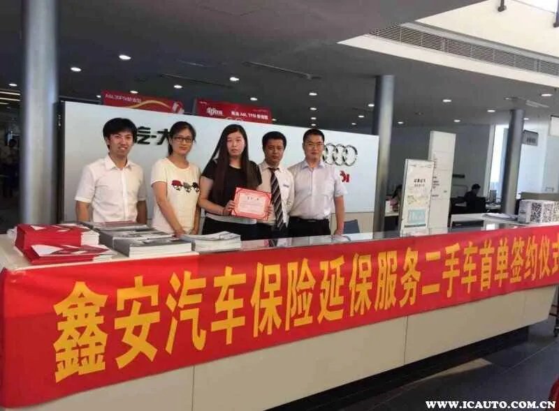 买二手车注意事项,二手车需要注意哪些?