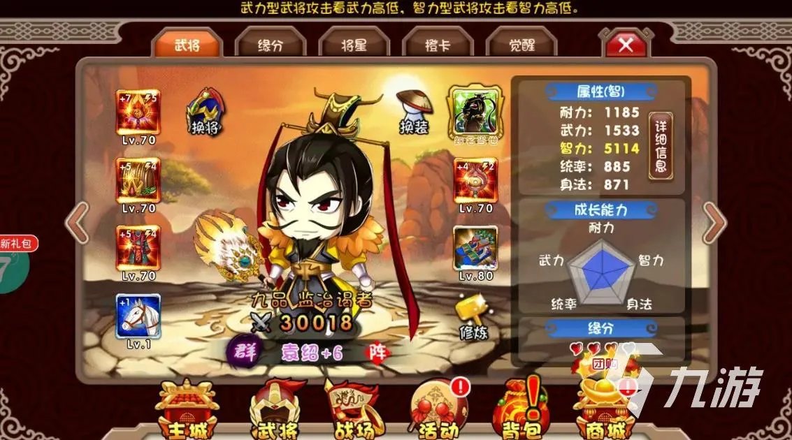 2022十大挂机游戏排行榜 好玩的挂机游戏推荐