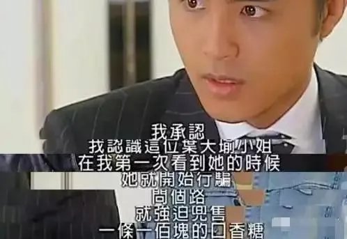 陈乔恩是不是真的和王凯在一起了呢?