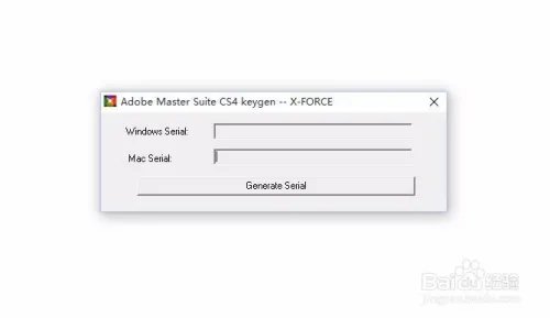 ae序列号 ae cs4序列号