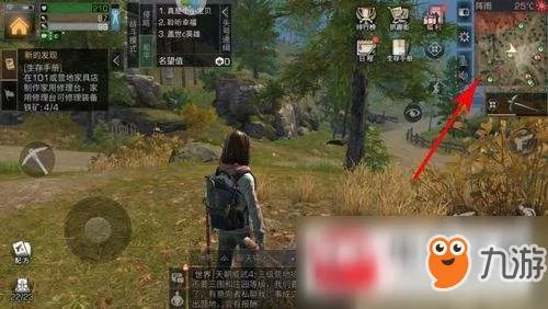 《明日之后》无人机位置图文攻略 无人机位置寻找方法