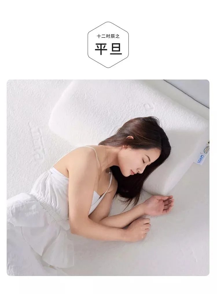 源氏木语十二时辰,承包你的每一天。