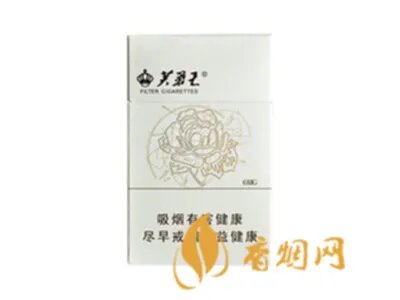芙蓉王香烟全部系列价格表一览 芙蓉王香烟多少钱一包