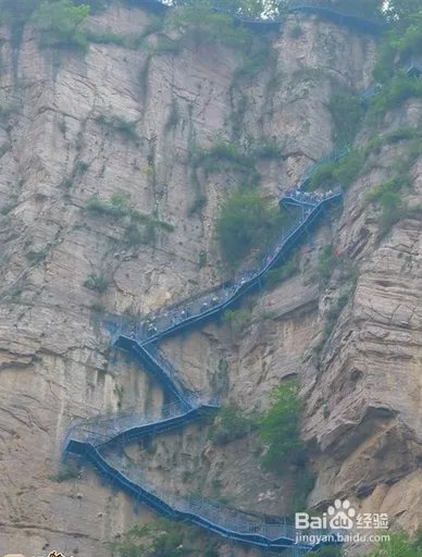 八里沟游玩攻略