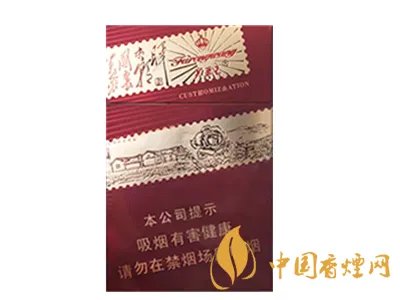 芙蓉王香烟全部系列价格表一览 芙蓉王香烟多少钱一包