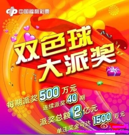 亿派的亿派简介：