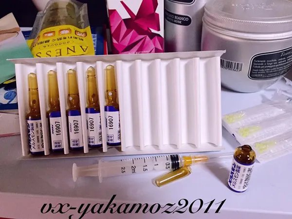 日本美思满人胎素使用之前需要在冰箱冷藏吗?