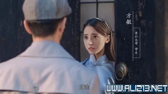 《隐形守护者》全部章节选项选择指南+全结局攻略详解