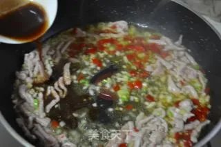 鱼香茄条