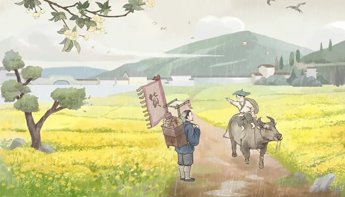 元日古诗的意思翻译
