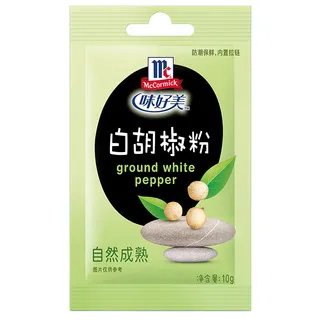 胡椒价格