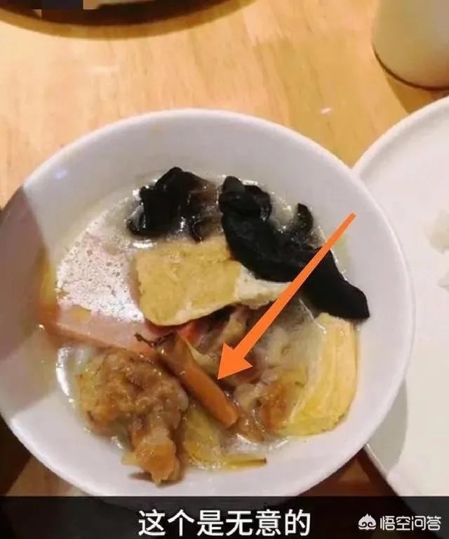 你对陕西苏福记后厨大厨朝锅里吐口水一事怎么看？