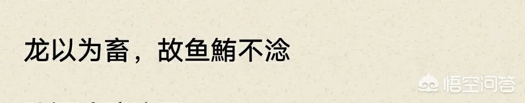 营口坠龙、松花江坠龙,为何历史上有那么多的坠龙事件?