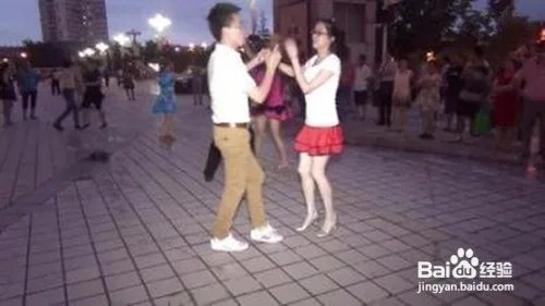 杨艺吉特巴基本步分解教学