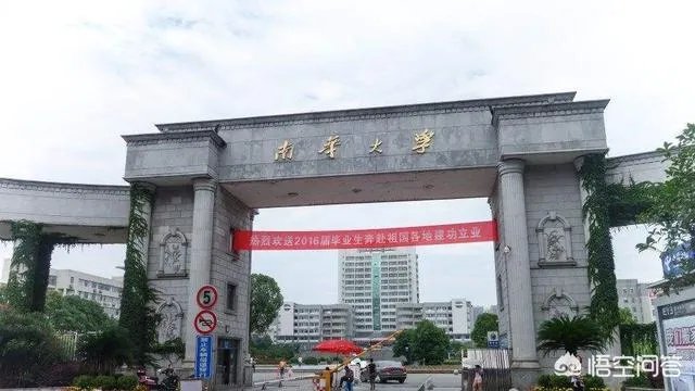 广西就业好的大学有哪些?