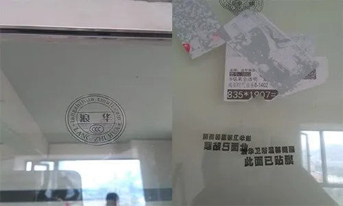 【扒一扒】淋浴房&淋浴隔断里的秘密