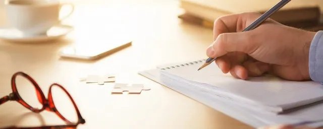溃字组词