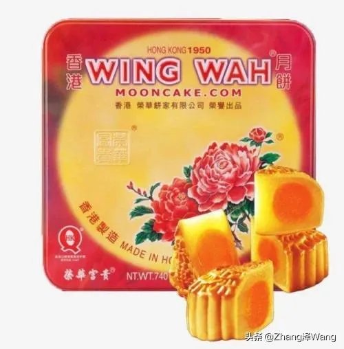 香港月饼什么品牌的月饼受欢迎？