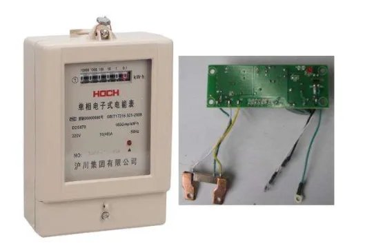 电能表接线方法