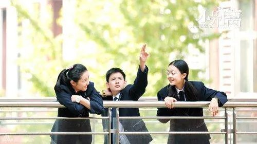 《小别离》大结局如何呢?