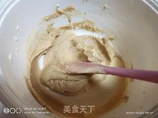 花生酱饼干