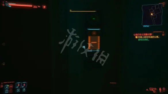 《赛博朋克2077》图文攻略：全主线流程+全支线任务+全委托+武器介绍+制作系统+属性加点+专长加点+地图介绍+载具获取+义体介绍【游侠攻略组】