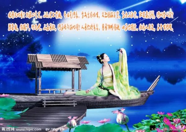 诗配画图片大全 月亮