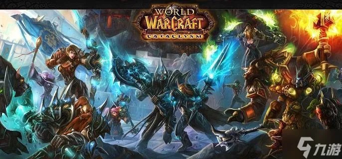 魔兽世界奥术水晶怎么采集 奥术水晶获取攻略