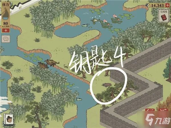 江南百景图钱塘门宝箱钥匙在哪里 位置详细介绍