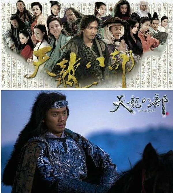 一代枭雄全集哪里有下载？