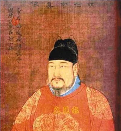 朱棣迁都燕京