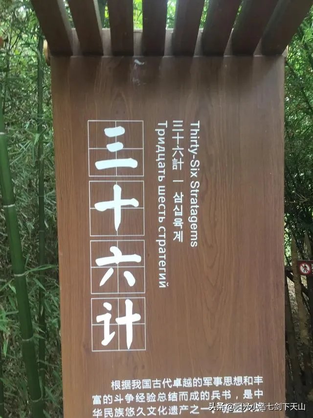 工资4500适合买车吗?