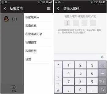 金立w909处理器相当于骁龙多少（金立W909全面评测）