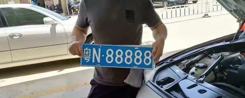 摇上号不买车如何占号？摇到号后多久必须买车