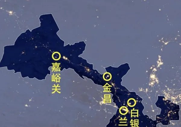 金昌市有几个县市?