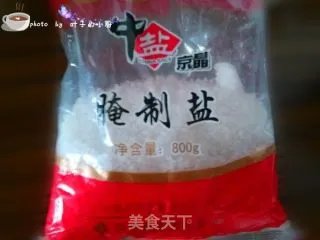 正宗四川泡菜的做法