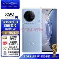 双十二选手机别盲目,这五款手机实力很强,正常使用三五年没压力