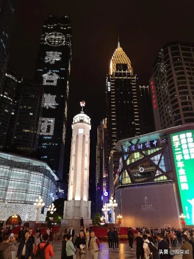 重庆哪里的步行街最好耍？人气最旺？