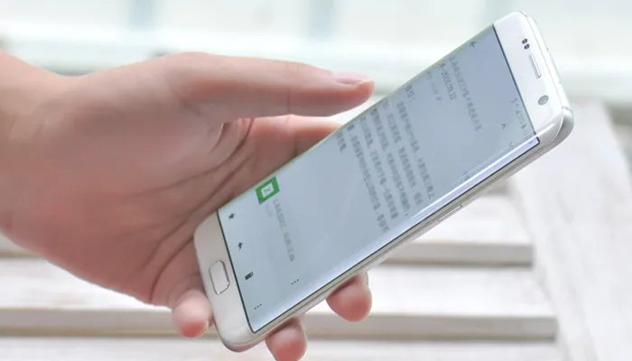 余额宝转出20万要多少手续费 余额宝转出20万的手续费是多少