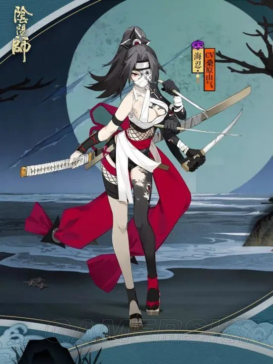 阴阳师海忍图鉴 海忍觉醒对比图