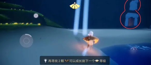 《光遇》云野八个先祖在哪 云野八个先祖位置一览